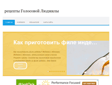 Tablet Screenshot of golosova.net